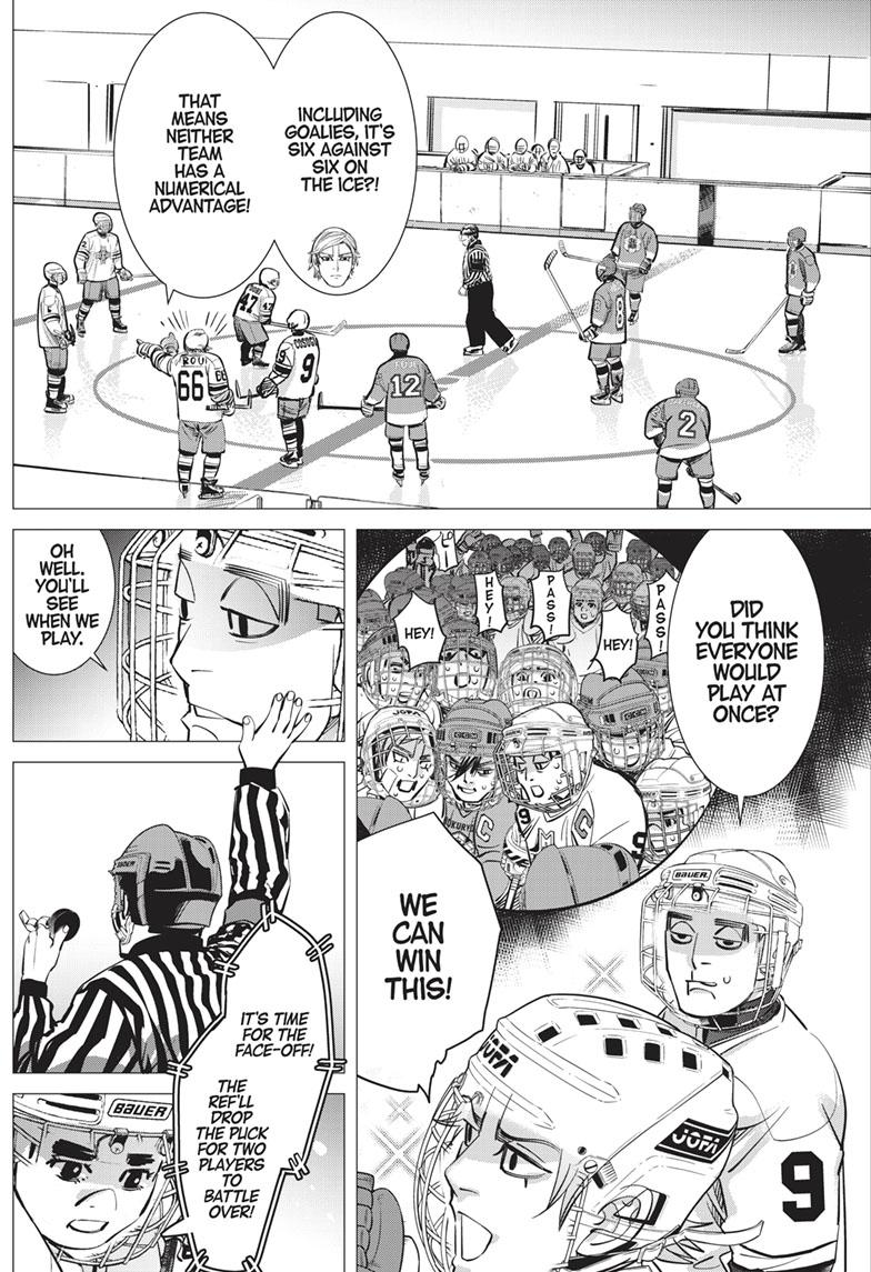 DOGSRED chapter 3 page 4