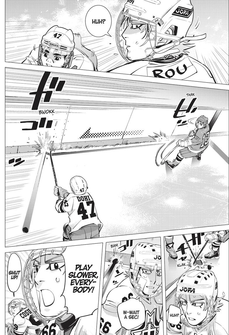 DOGSRED chapter 3 page 8