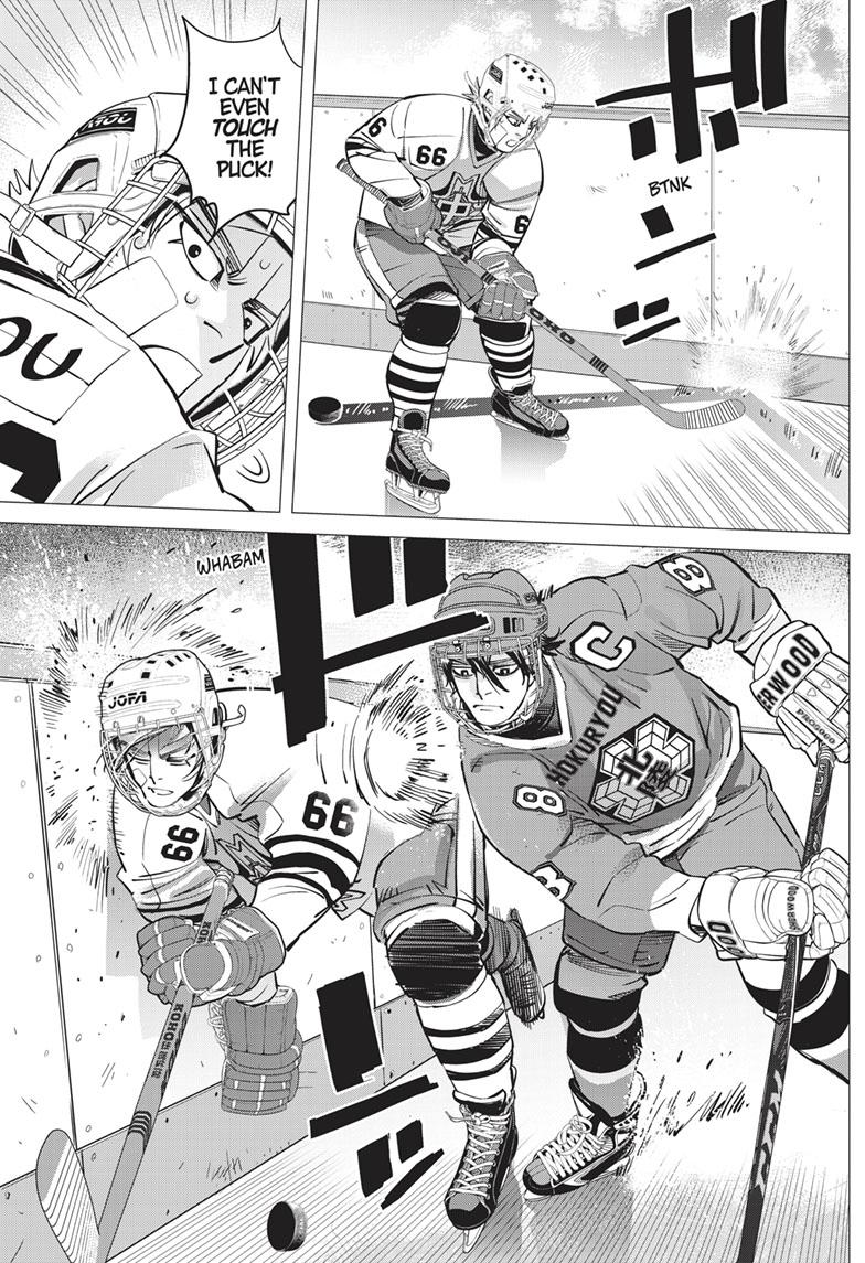 DOGSRED chapter 3 page 9