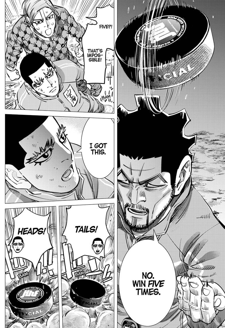 DOGSRED chapter 30 page 12