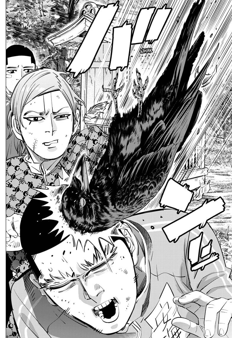 DOGSRED chapter 30 page 14