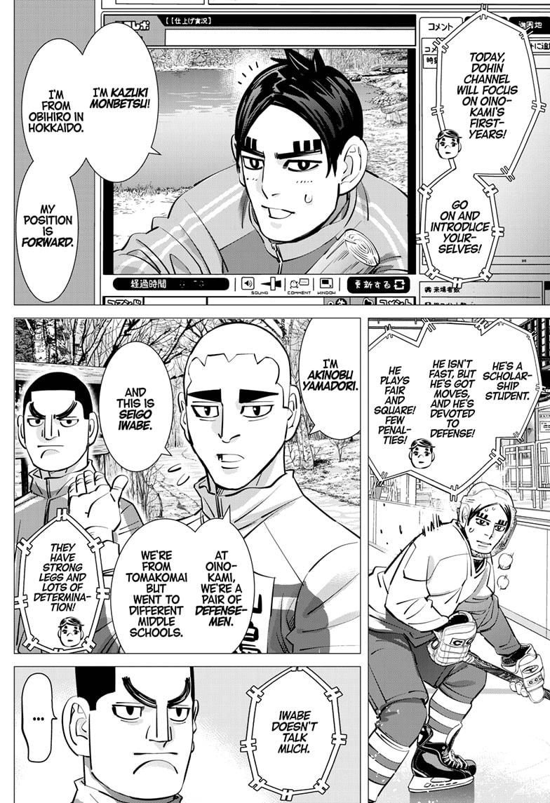 DOGSRED chapter 30 page 2