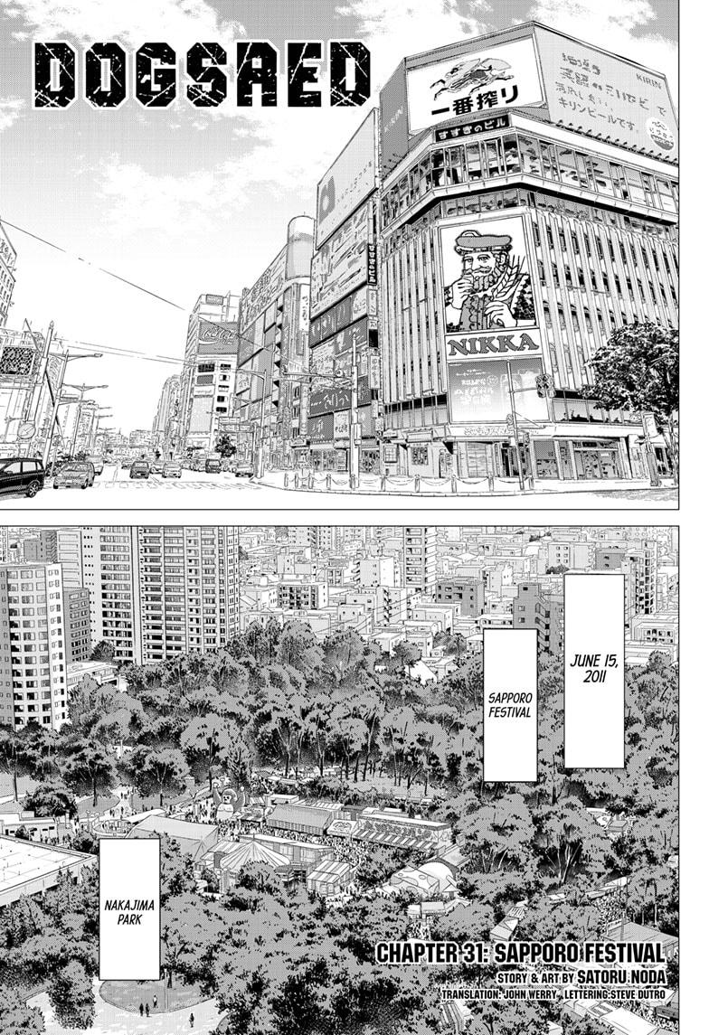 DOGSRED chapter 31 page 1