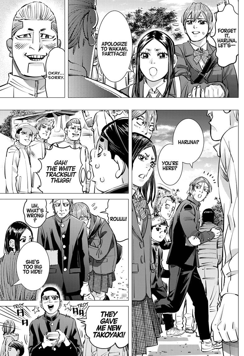 DOGSRED chapter 31 page 11