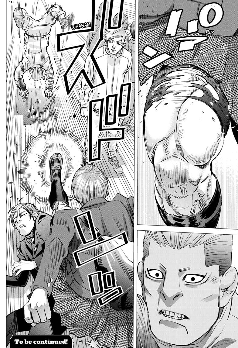 DOGSRED chapter 31 page 18