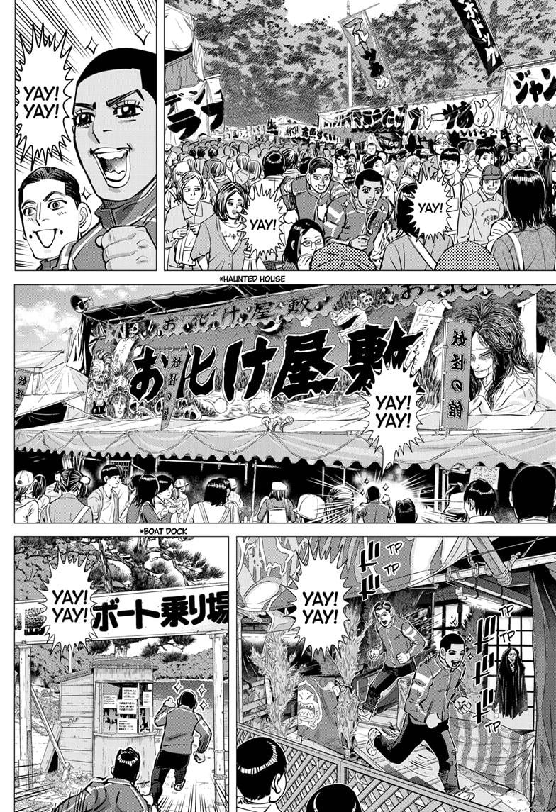 DOGSRED chapter 31 page 2