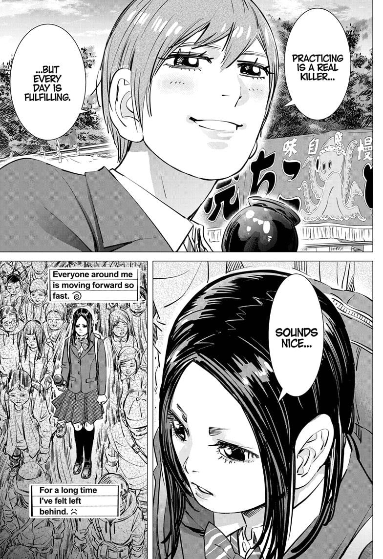 DOGSRED chapter 31 page 5