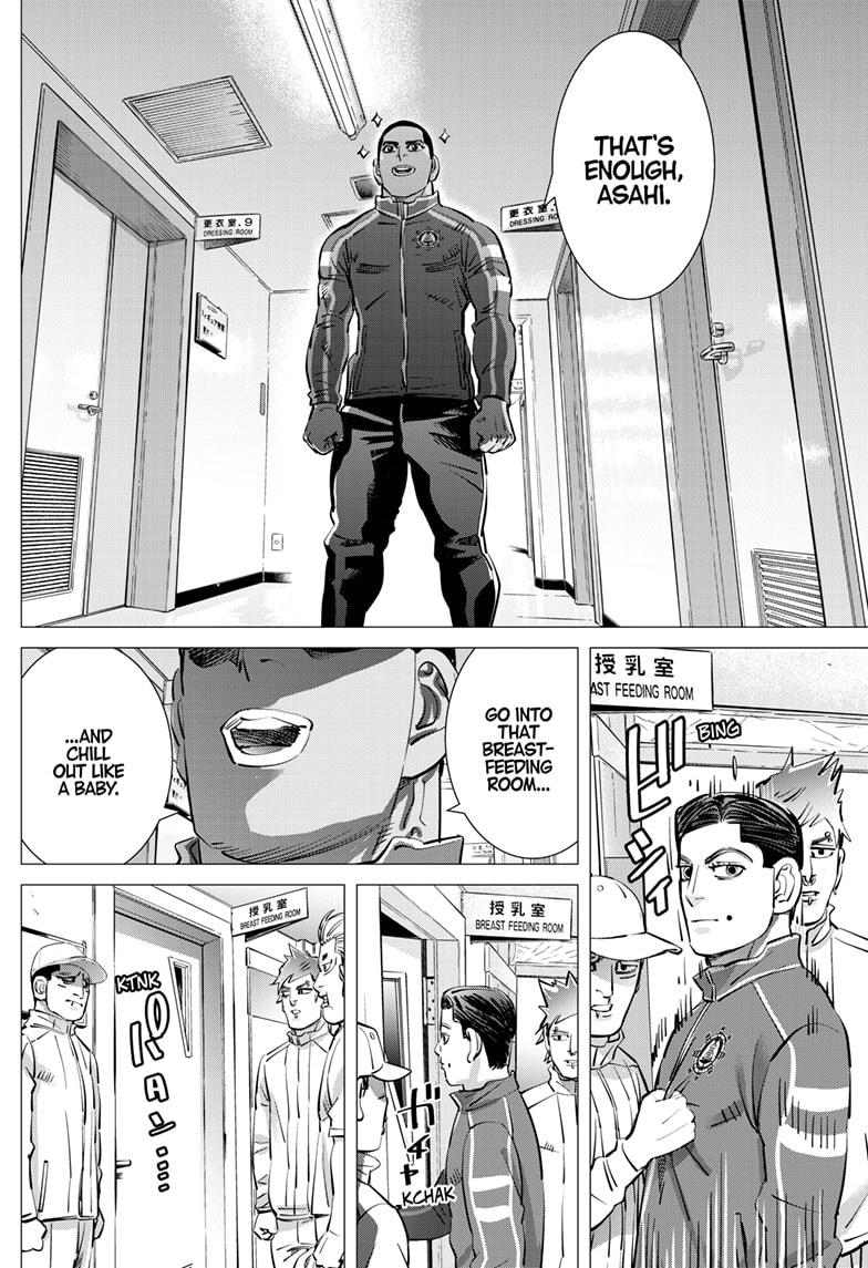 DOGSRED chapter 32 page 10