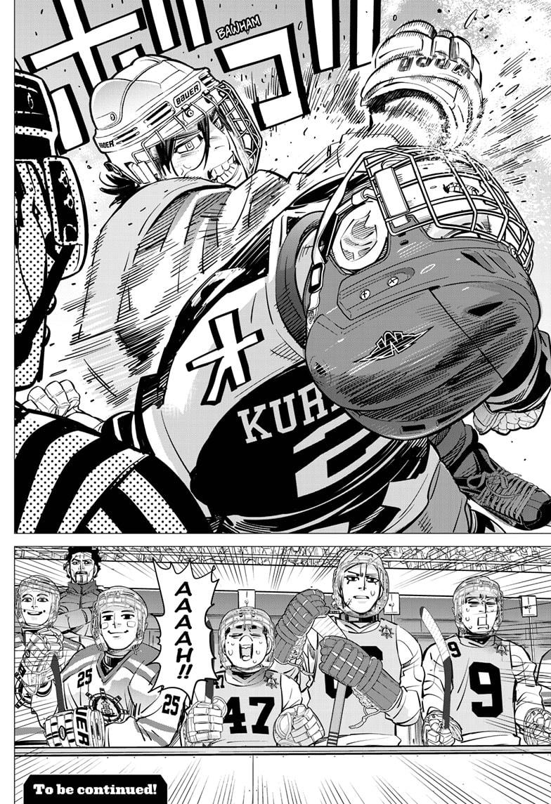 DOGSRED chapter 32 page 18