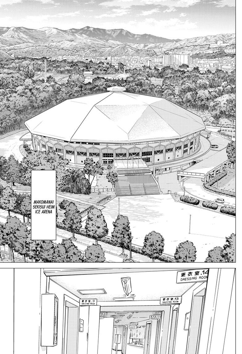 DOGSRED chapter 32 page 3