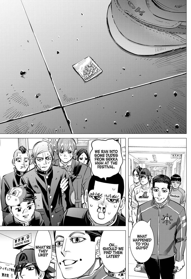 DOGSRED chapter 32 page 7