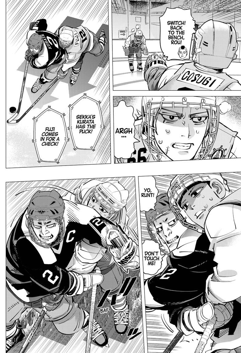 DOGSRED chapter 33 page 10