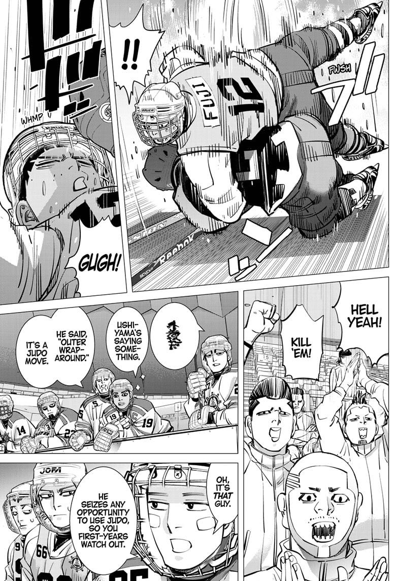 DOGSRED chapter 33 page 11