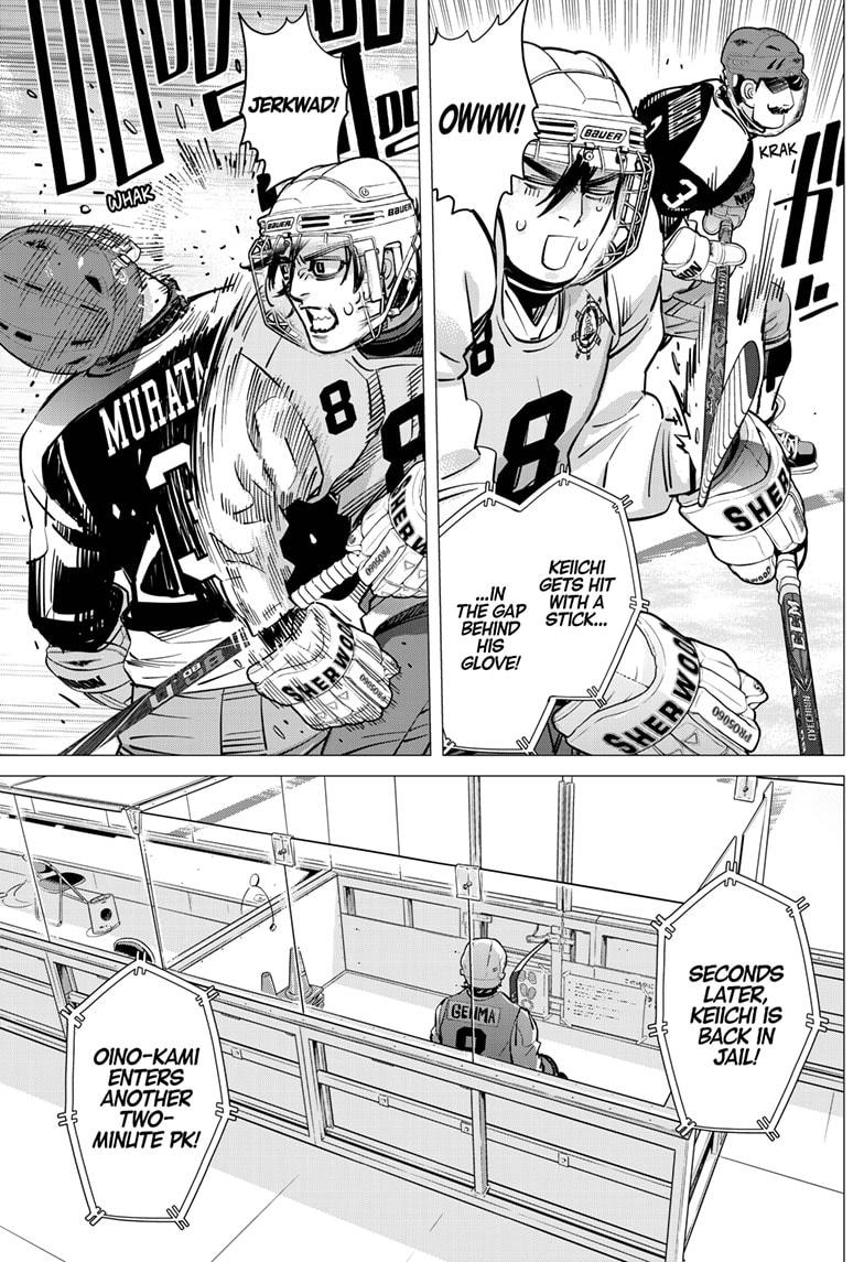 DOGSRED chapter 33 page 13