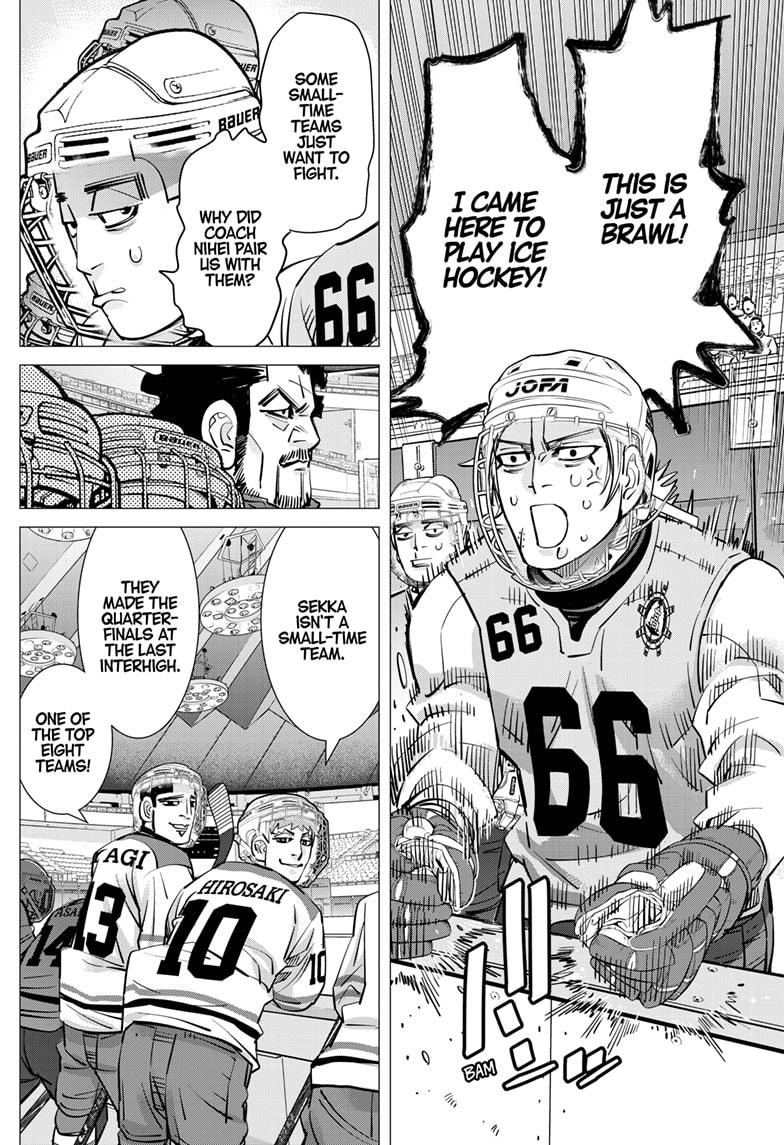 DOGSRED chapter 33 page 14