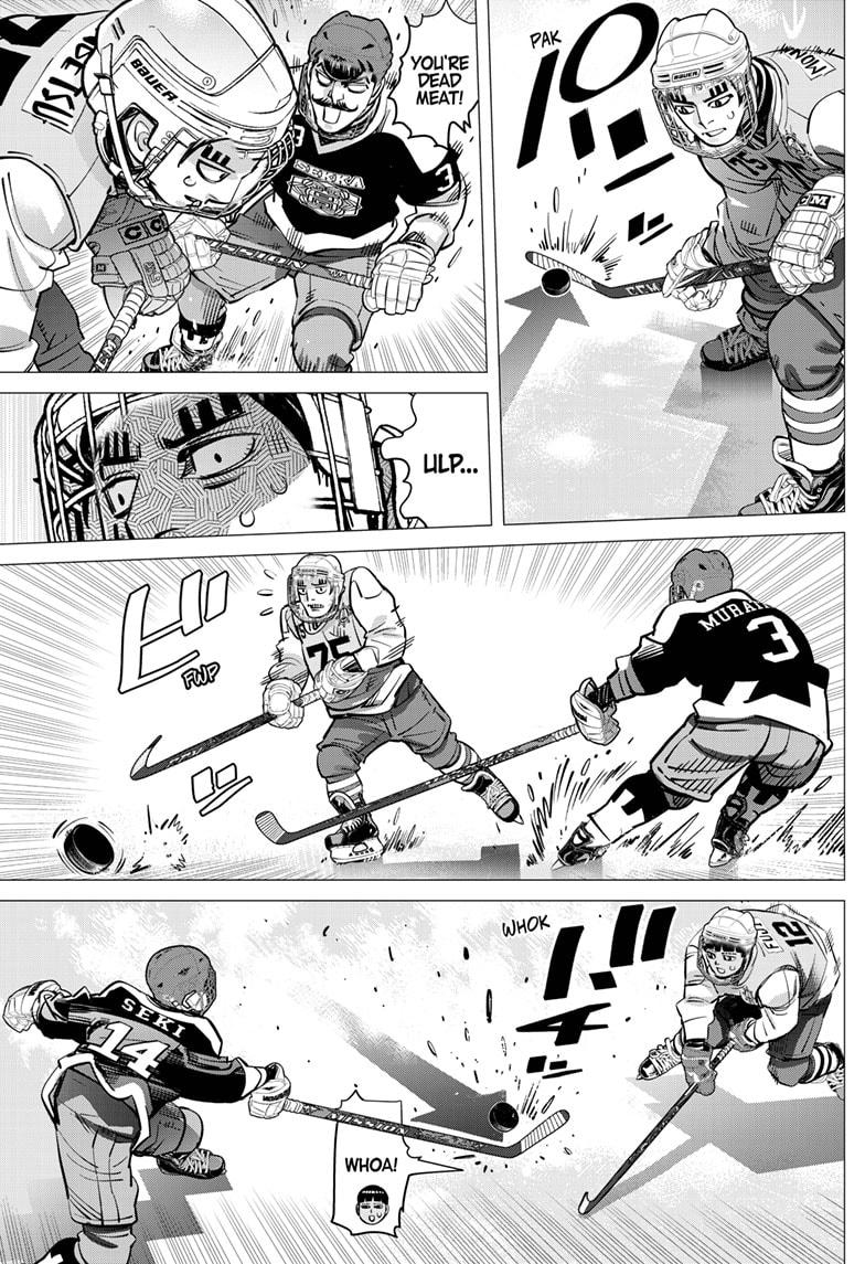 DOGSRED chapter 33 page 15