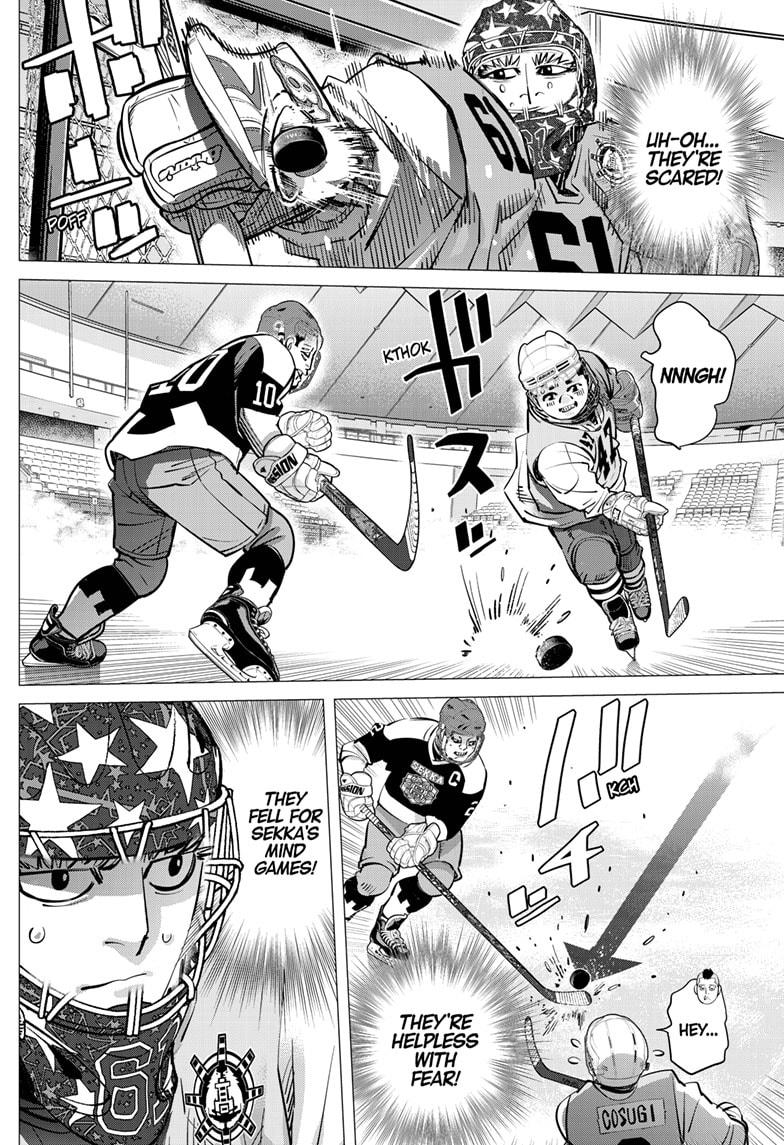 DOGSRED chapter 33 page 16