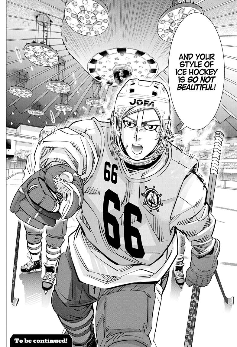 DOGSRED chapter 33 page 18