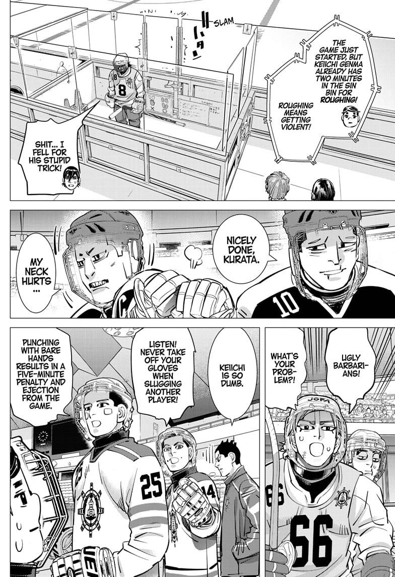 DOGSRED chapter 33 page 2