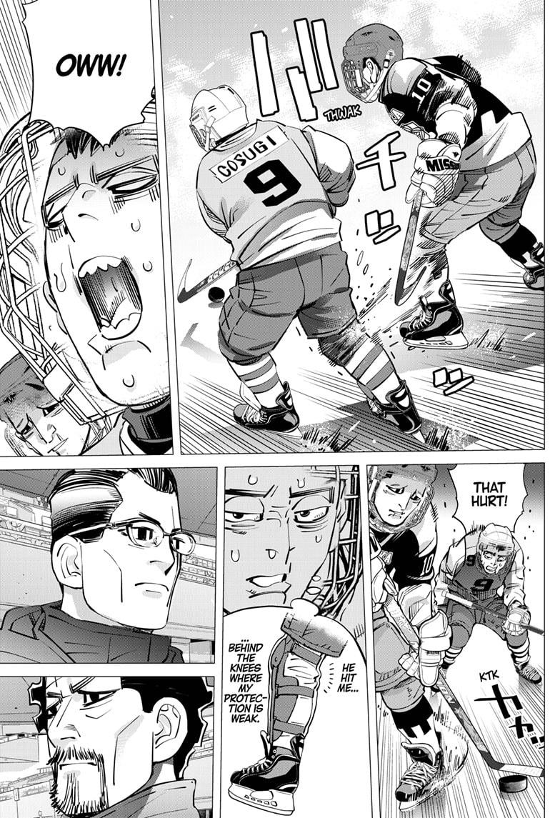 DOGSRED chapter 33 page 5