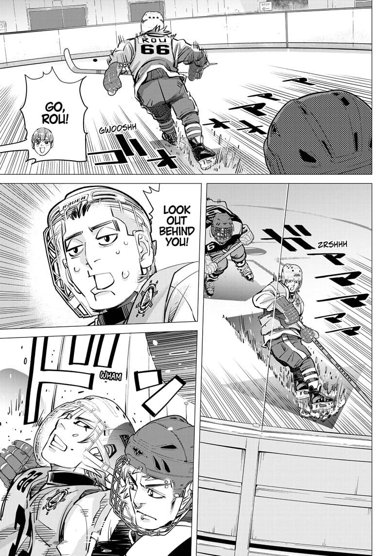 DOGSRED chapter 33 page 7