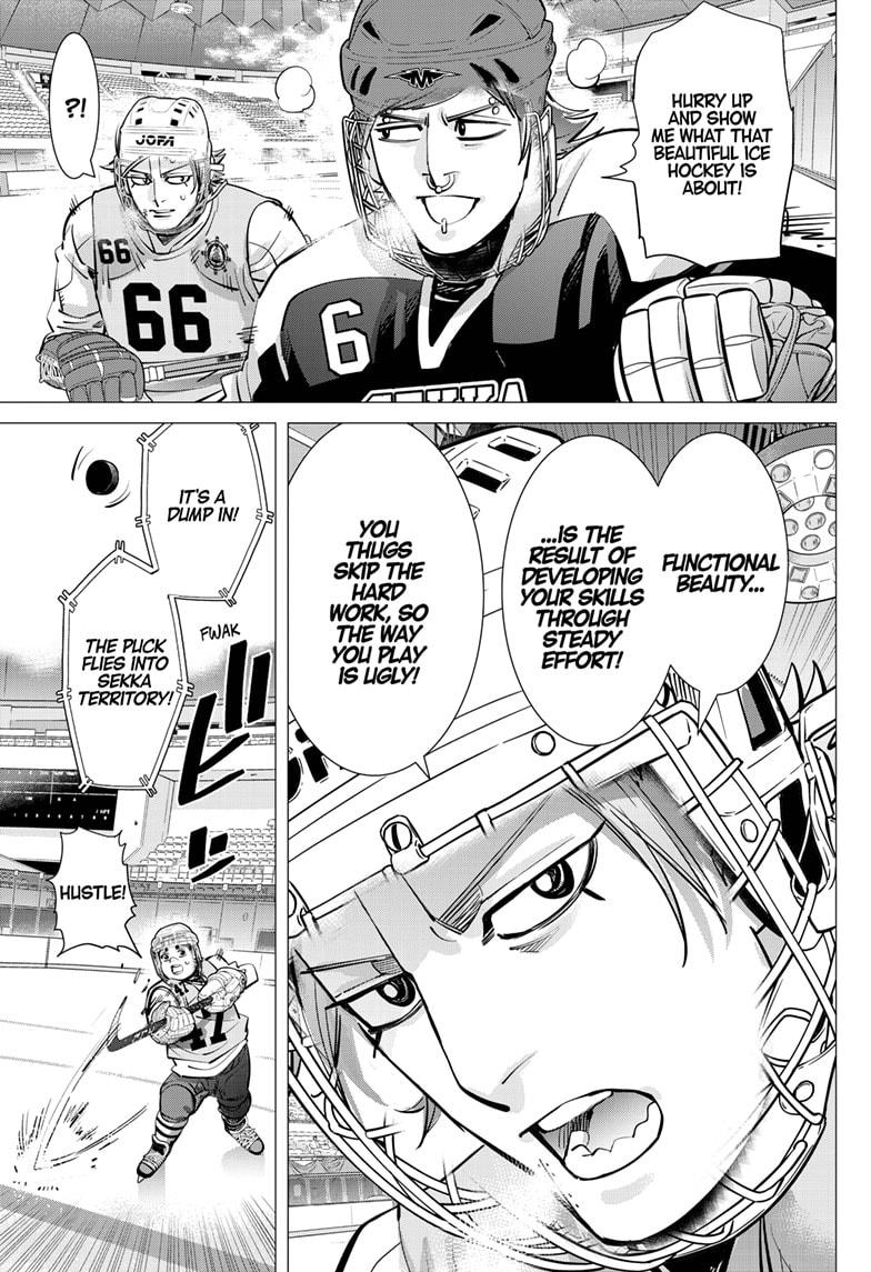 DOGSRED chapter 34 page 14