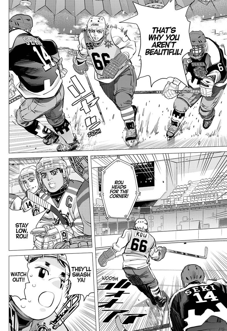 DOGSRED chapter 34 page 15