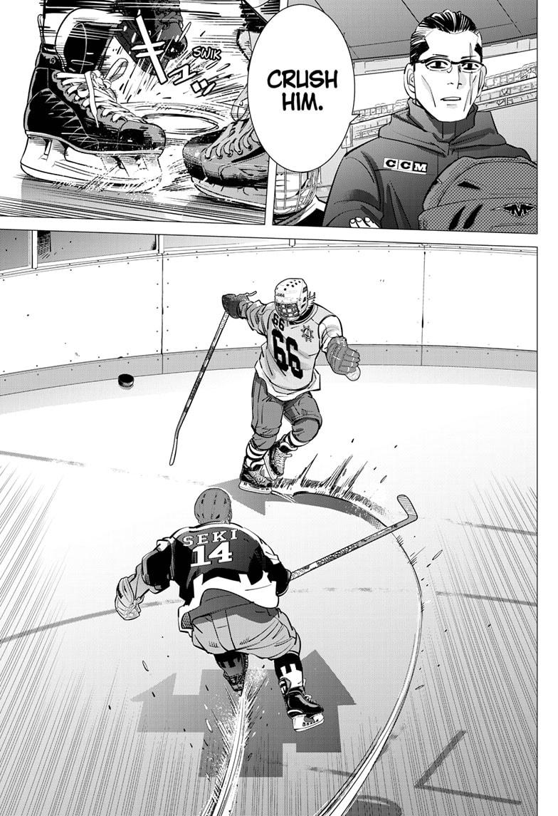 DOGSRED chapter 34 page 16