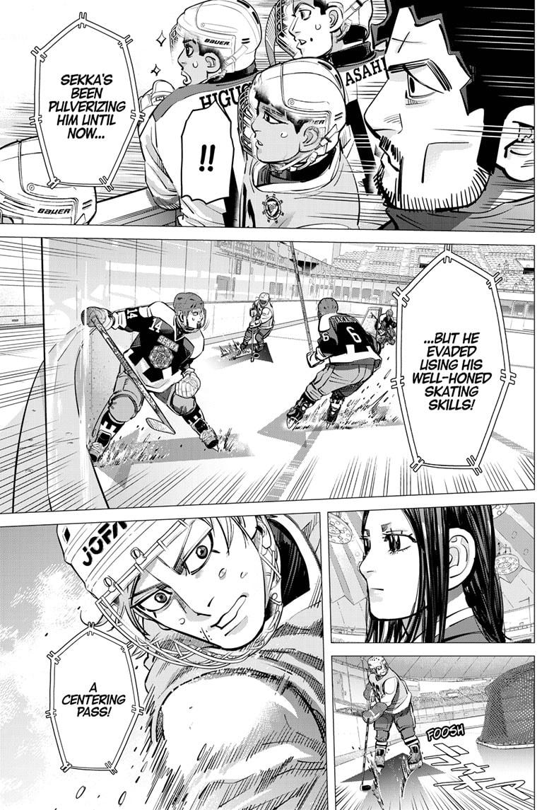 DOGSRED chapter 34 page 18