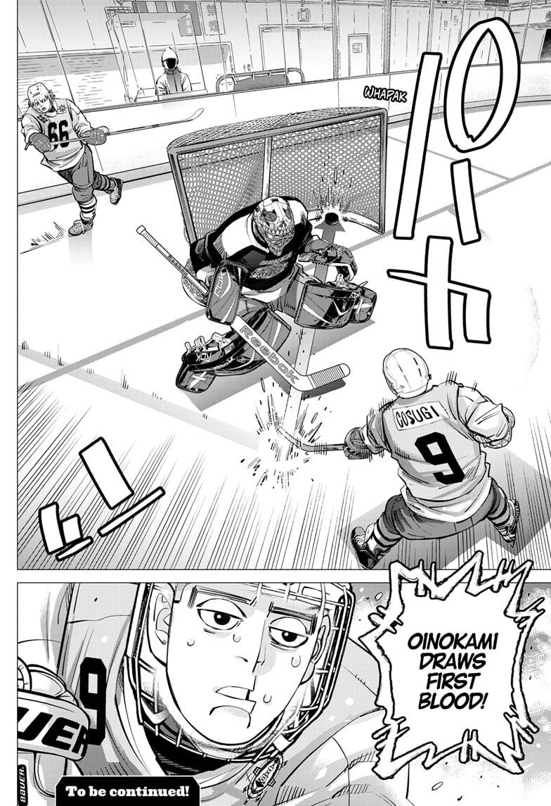 DOGSRED chapter 34 page 19