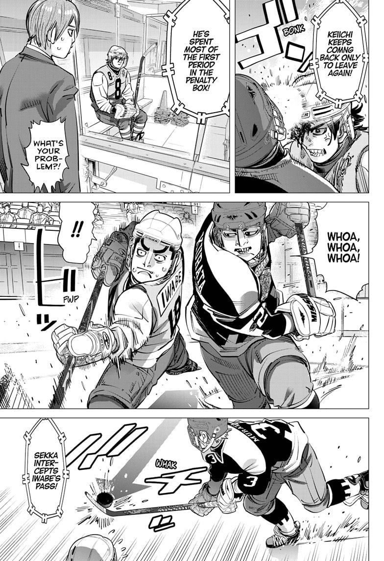 DOGSRED chapter 34 page 4