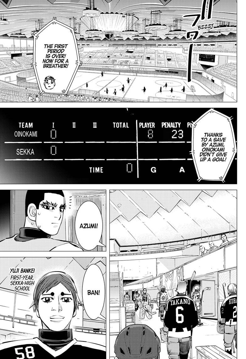 DOGSRED chapter 34 page 6