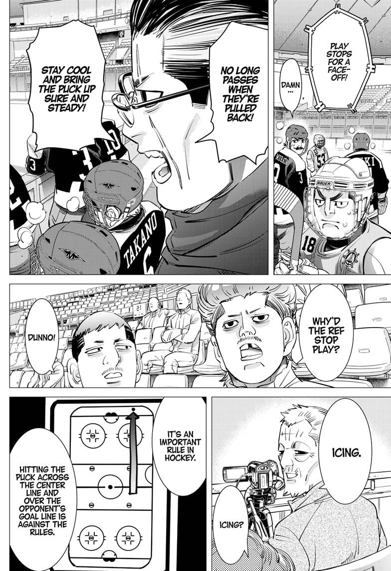 DOGSRED chapter 35 page 10