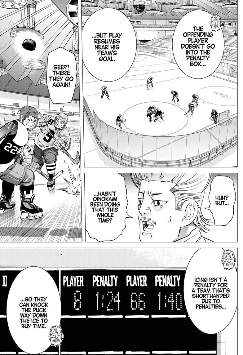 DOGSRED chapter 35 page 11