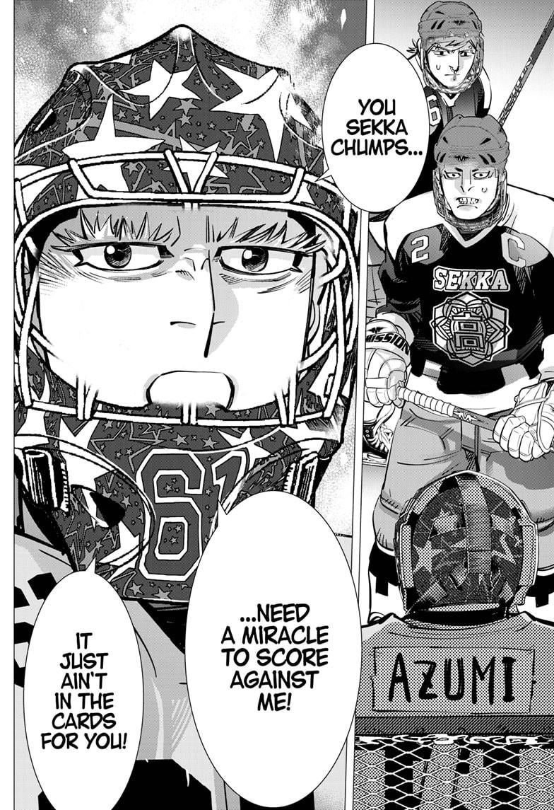 DOGSRED chapter 35 page 14