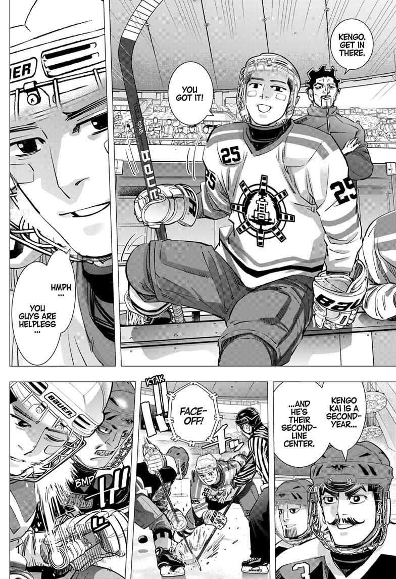 DOGSRED chapter 35 page 16