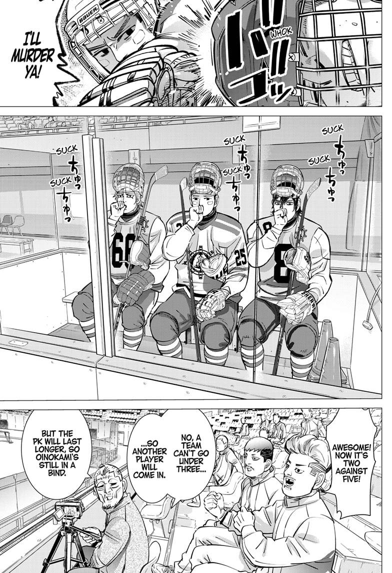 DOGSRED chapter 35 page 17