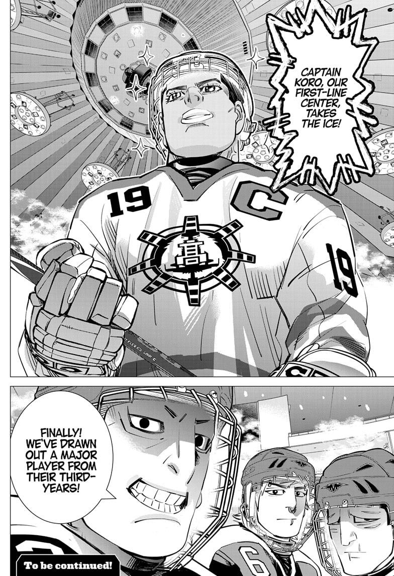 DOGSRED chapter 35 page 18