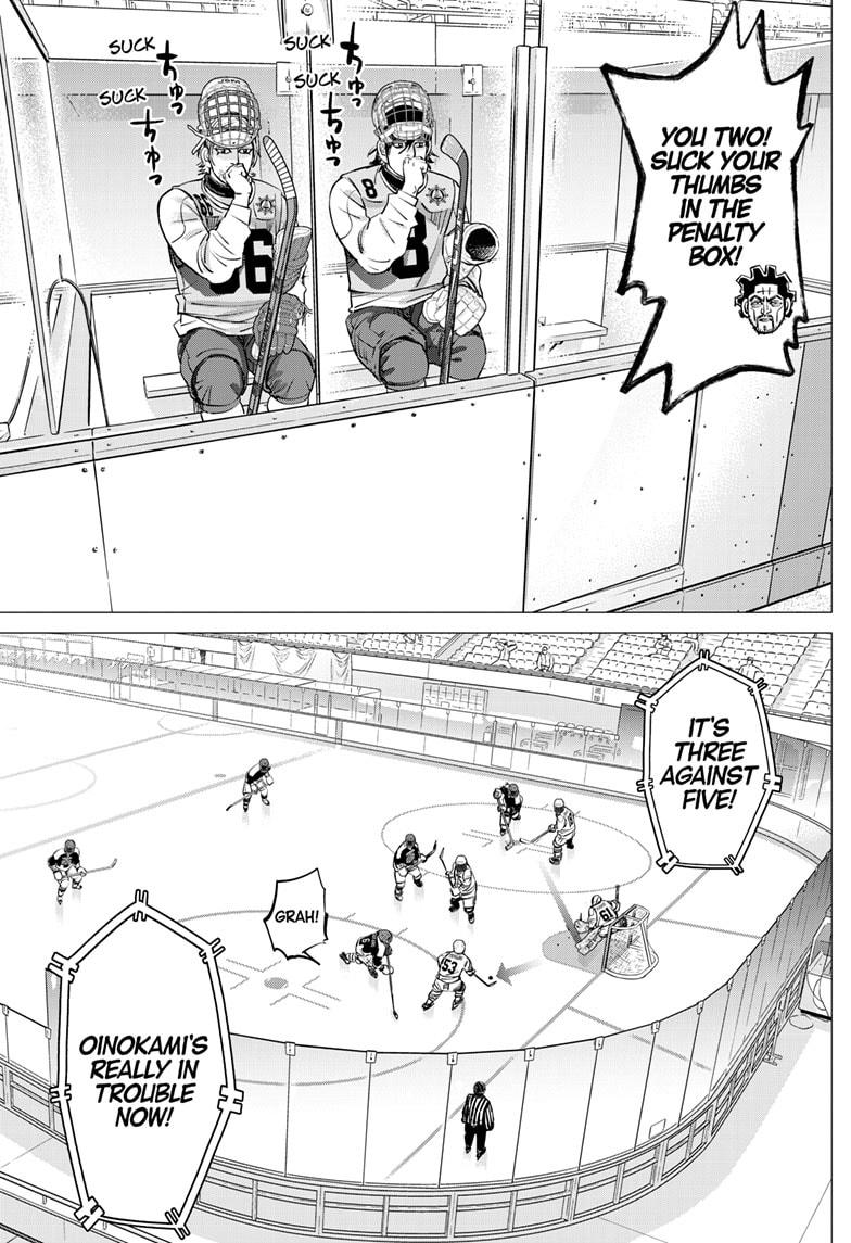 DOGSRED chapter 35 page 7