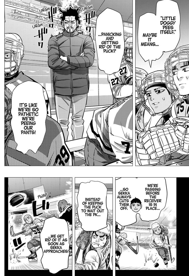 DOGSRED chapter 36 page 12