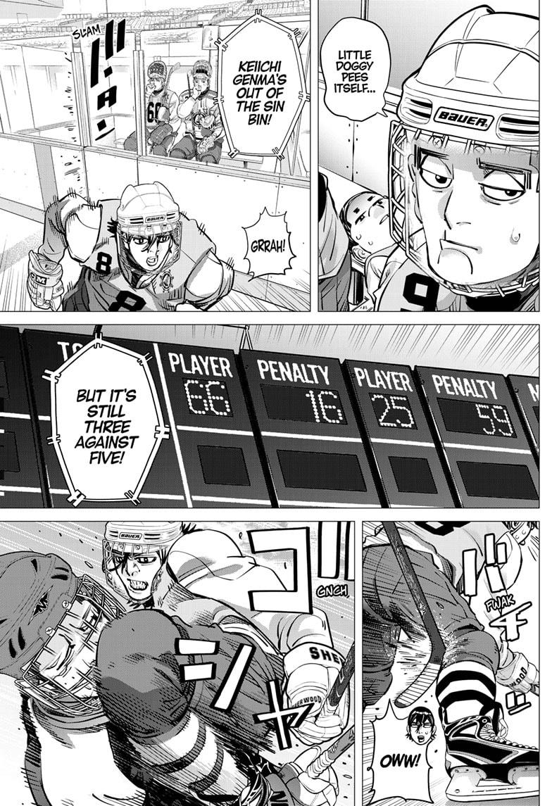 DOGSRED chapter 36 page 13