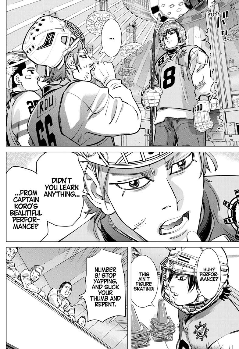 DOGSRED chapter 36 page 14