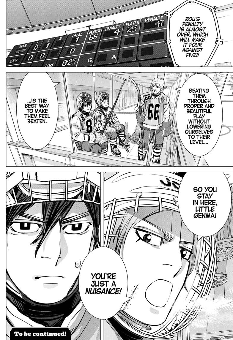 DOGSRED chapter 36 page 18