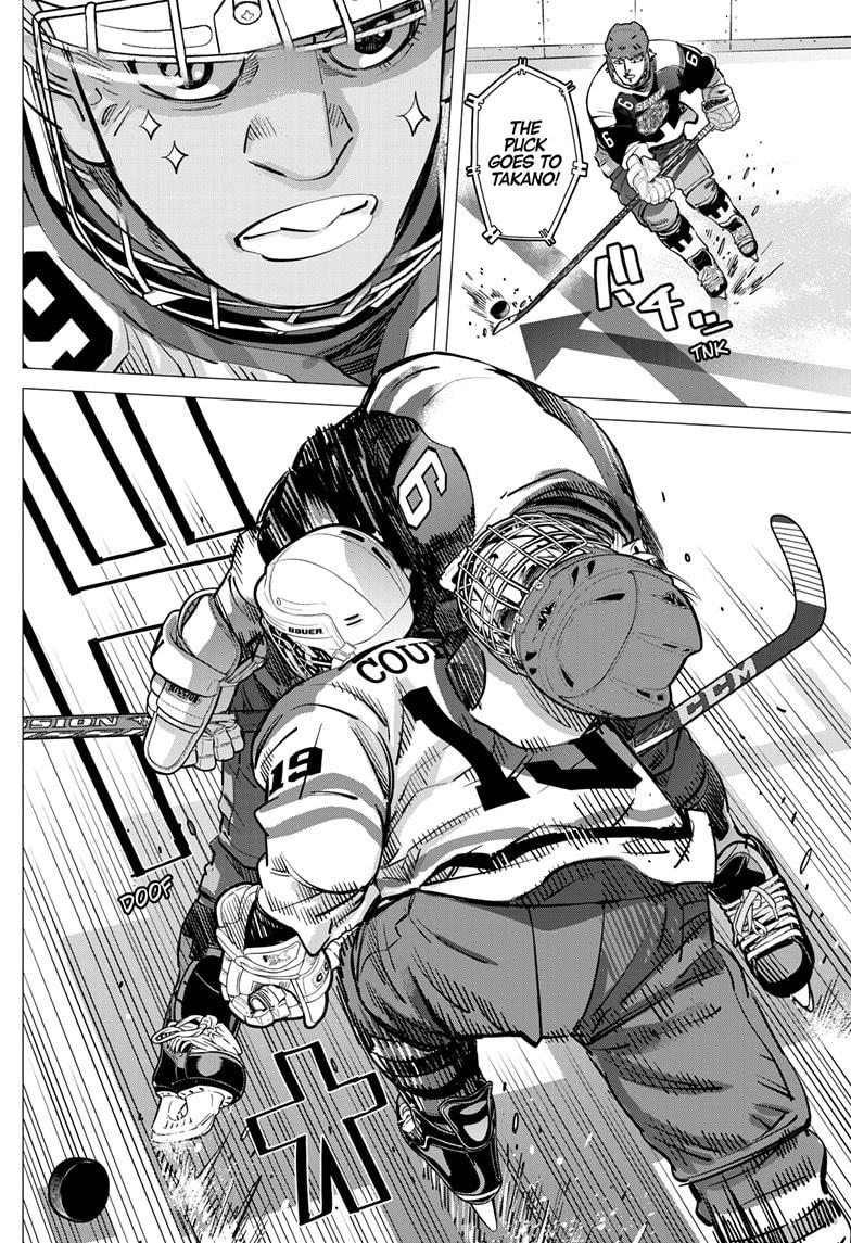 DOGSRED chapter 36 page 8