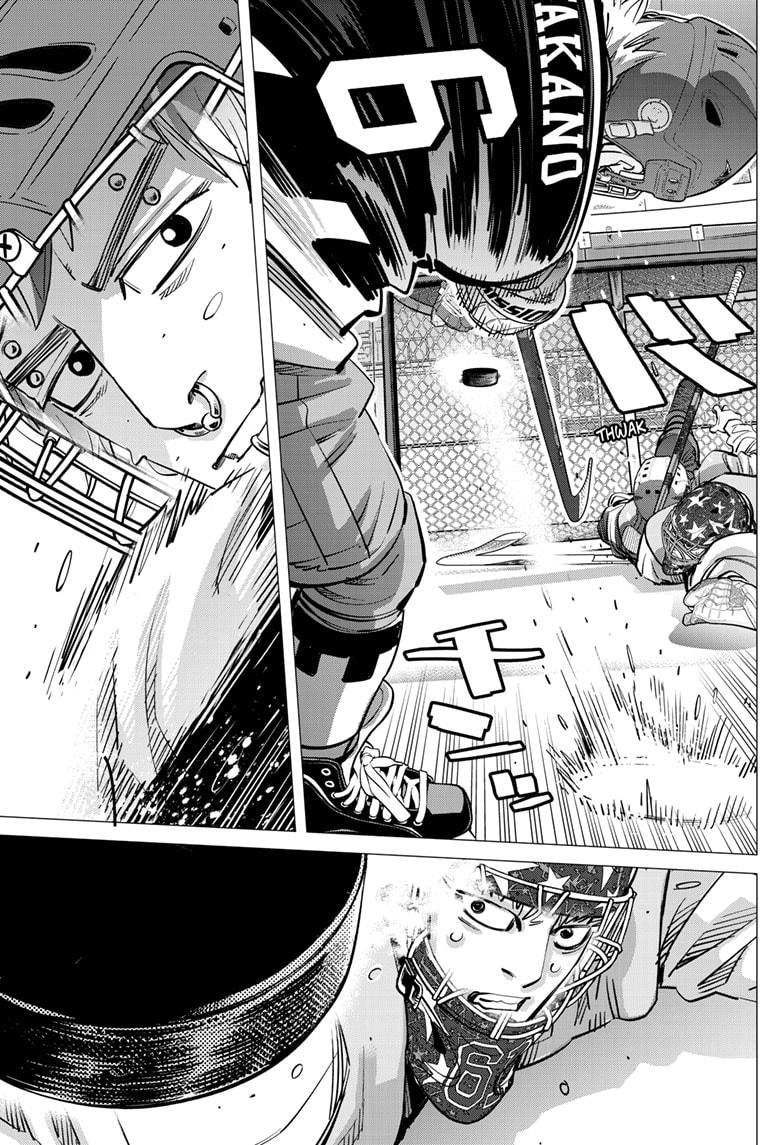 DOGSRED chapter 37 page 12