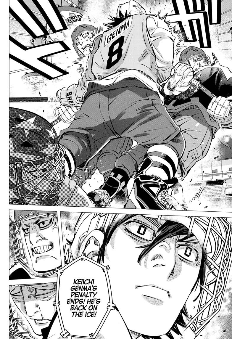 DOGSRED chapter 37 page 15