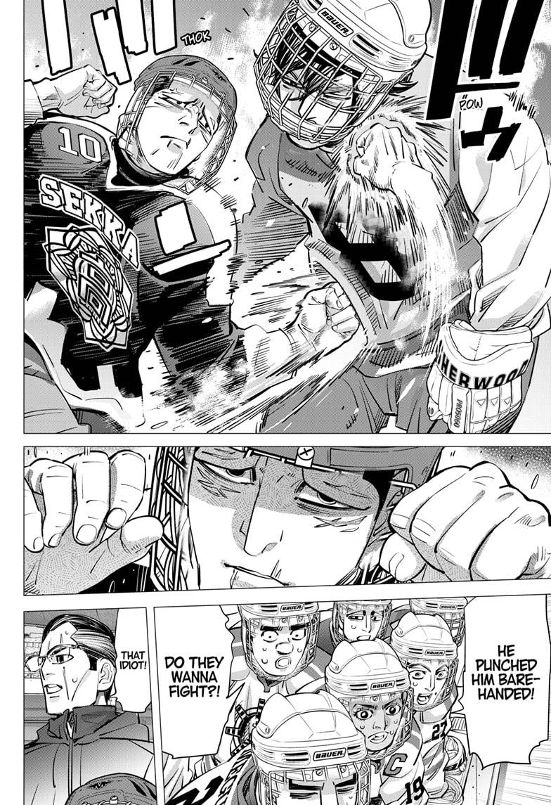 DOGSRED chapter 37 page 17