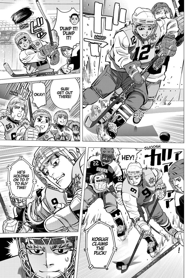 DOGSRED chapter 37 page 6