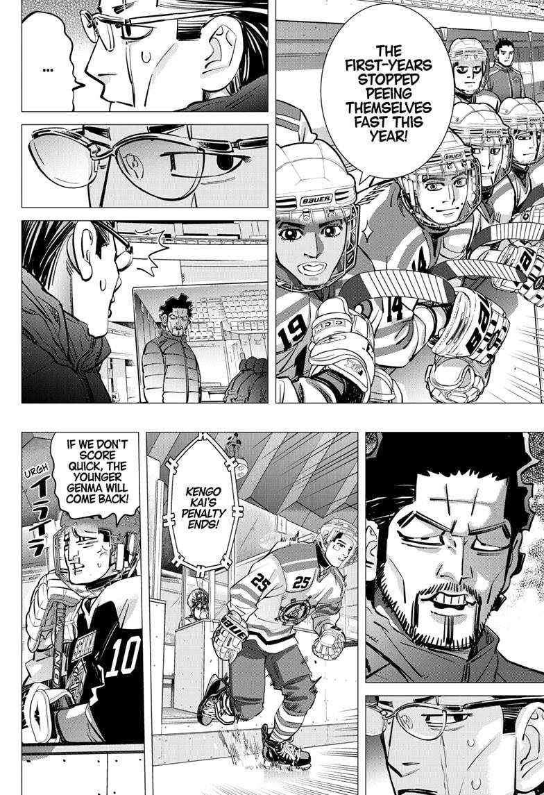 DOGSRED chapter 37 page 7