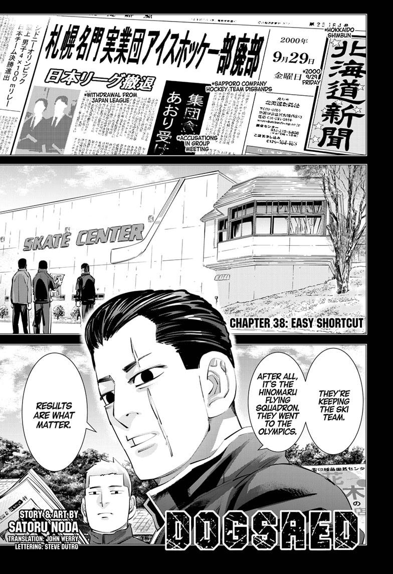 DOGSRED chapter 38 page 1